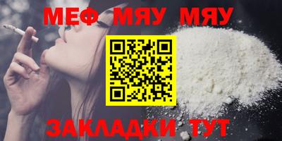 ECSTASY Конаково