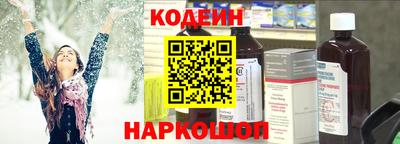 ECSTASY Конаково