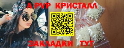PSILOCYBIN Коммунар