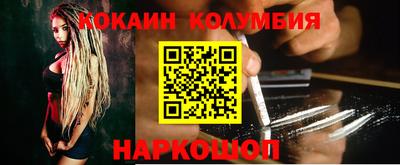 PSILOCYBIN Коммунар