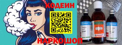 ECSTASY Конаково