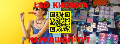 ECSTASY Конаково