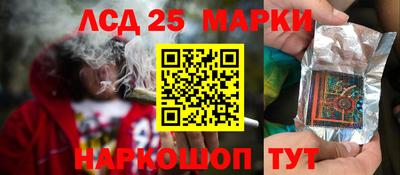 ECSTASY Конаково