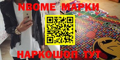 ECSTASY Конаково