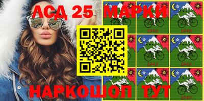 PSILOCYBIN Коммунар