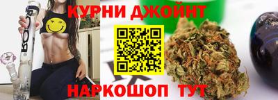 PSILOCYBIN Коммунар