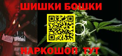 PSILOCYBIN Коммунар