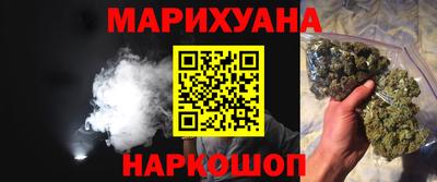 ECSTASY Конаково
