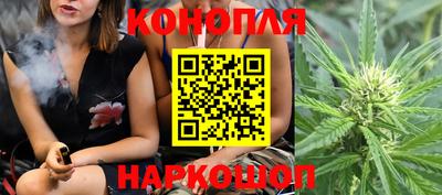 соль ск Комсомольск-на-Амуре