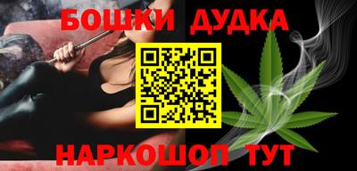 PSILOCYBIN Коммунар