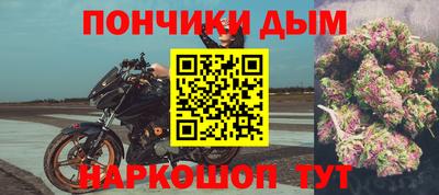 соль ск Комсомольск-на-Амуре