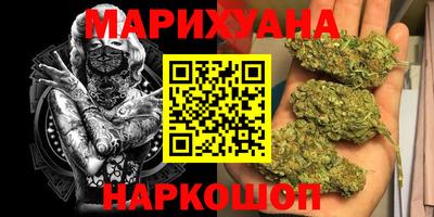 ECSTASY Конаково