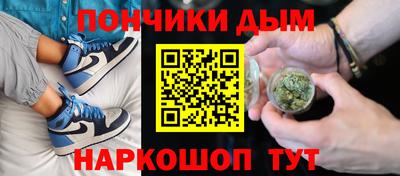 PSILOCYBIN Коммунар