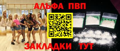 ECSTASY Конаково