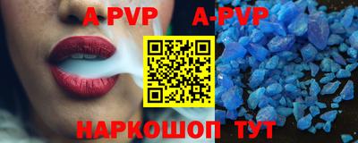 ECSTASY Конаково