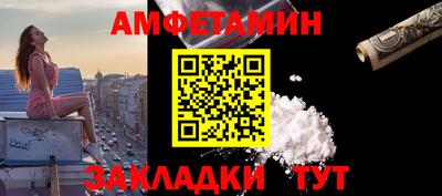 ECSTASY Конаково