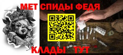соль ск Комсомольск-на-Амуре