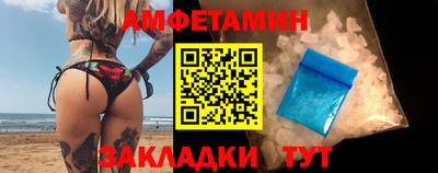 ECSTASY Конаково