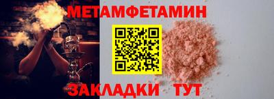 PSILOCYBIN Коммунар
