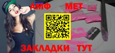 ECSTASY Конаково