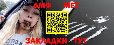 ECSTASY Конаково