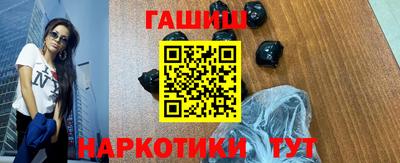 PSILOCYBIN Коммунар