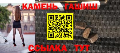 PSILOCYBIN Коммунар