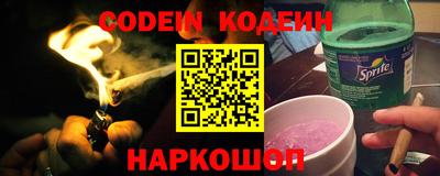 ECSTASY Конаково