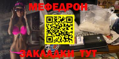 PSILOCYBIN Коммунар