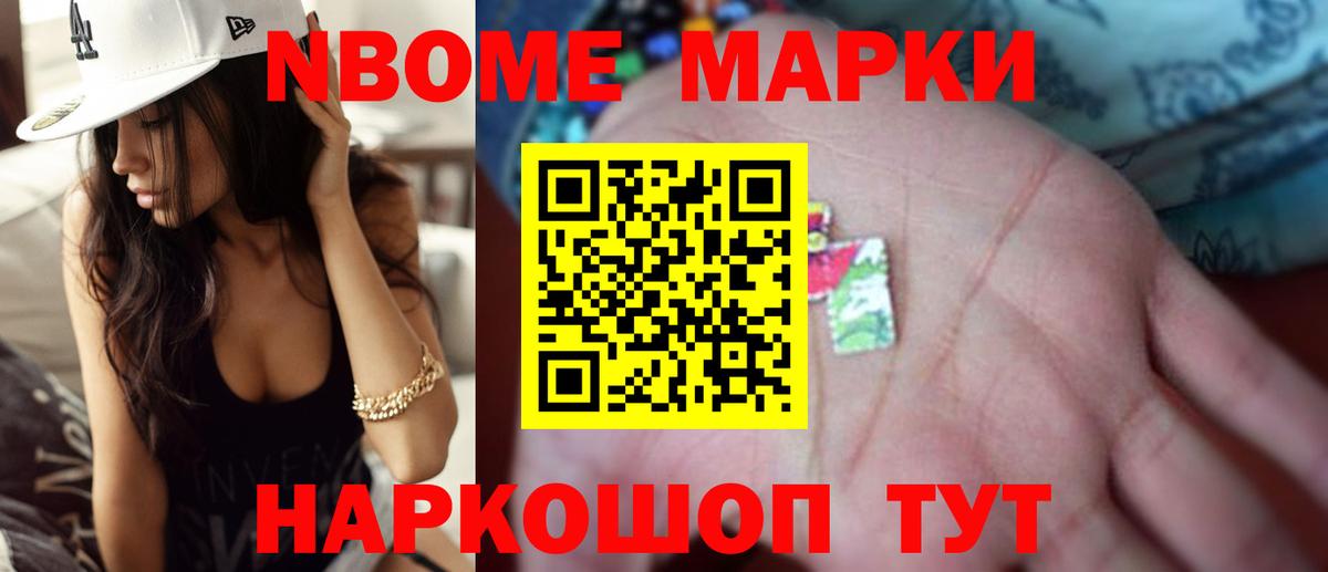 LSD-25 экстази  ЛСД экстази кислота  Вход с VPN  Кировск  LSD-25 экстази ecstasy 